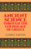 Ancient Science Through the Golden Age of Greece