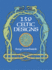 159 Celtic Designs (Dover Design Library)