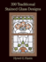 390 Traditional Stained Glass Designs (Dover Crafts: Stained Glass)