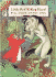 Little Red Riding Hood: Full-Color Sturdy Book