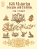835 Victorian Designs and Emblems (Dover Pictorial Archive)