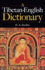 A Tibetan-English Dictionary (Dover Language Guides)