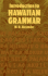 Introduction to Hawaiian Grammar (Dover Language Guides)