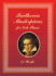 Beethoven Masterpieces for Solo Piano: 25 Works (Dover Classical Piano Music)