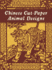 Chinese Cut-Paper Animal Designs (Dover Pictorial Archive)