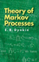 Theory of Markov Processes (Dover Books on Mathematics)