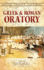 Greek and Roman Oratory (Dover Thrift Editions: Speeches/Quotations)