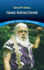 Dark Reflections (Dover Thrift Editions: Classic Novels)