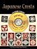 Japanese Crests Cd-Rom and Book (Dover Electronic Clip Art)