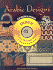 Arabic Designs Cd-Rom and Book (Electronic Clip Art)
