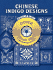 Chinese Indigo Designs Cd-Rom and Book (Dover Electronic Clip Art)
