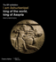 I Am Ashurbanipal: King of the World, King of Assyria