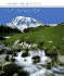 Washington (America the Beautiful)