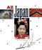 Japan (a to Z (Children's Press))