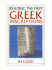 Greek Inscriptions (Reading the Past)