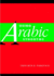 Using Arabic Synonyms