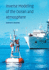 Inverse Modeling of the Ocean and Atmosphere (Volume 0)