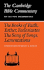 The Books of Ruth, Esther, Ecclesiastes, the Song of Songs, Lamentations: the Five Scrolls (Cambridge Bible Commentaries on the Old Testament)