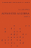 Advanced Algebra, Part 1