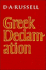 Greek Declamation [Hardcover]