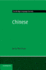 Chinese (Cambridge Language Surveys)