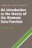 An Introduction to the Theory of the Riemann Zeta-Function (Cambridge Studies in Advanced Mathematics, Series Number 14)