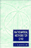 Mathematical Methods for Cad