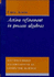 Action Refinement in Process Algebras (Distinguished Dissertations in Computer Science, Series Number 3)