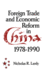 Foreign Trade and Economic Reform in China 1978-1990