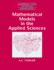 Mathematical Models in the Applied Sciences (Cambridge Texts in Applied Mathematics, Series Number 17) (Volume 0)