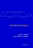 Harmonic Measure (New Mathematical Monographs 2)