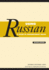 Using Russian: a Guide to Contemporary Usage