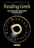 An Independent Study Guide to Reading Greek
