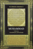 The Cambridge Companion to Muhammad (Cambridge Companions to Religion)