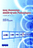 Next Generation Mobile Access Technologies