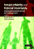 Female Infidelity and Paternal Uncertainty