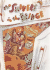 The Shivers in the Fridge