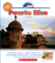 Puerto Rico (America the Beautiful. Third Series)