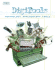 Digitools: Digital Communication Tools; 9780538434867; 0538434864