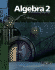South-Western Algebra 2: an Integrated Approach, Student Edition