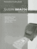 Testing Book Grade 5