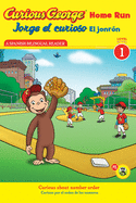 Jorge El Curioso El Jonr�n / Curious George Home Run (Reader)