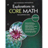 Holt McDougal Mathematics: Explorations in Core Math, for Common Core: Geometry; 9780547881522; 0547881525