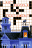 Last Puzzle & Testament