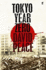 Tokyo Year Zero (Tokyo Trilogy 1)