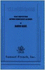 Blue Room: Freely Adapted From Arthur Schnitzler's La Ronde