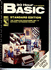 30 Hour Basic: Macintosh Edition (National Extension College Correspondence Texts)