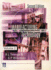 Manufacturing Technology (Volume 2)