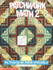Patchwork Math 2: 100 Multiplication and Division Reproducibles (Grades 4-6)