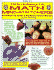 Ten-Minute Math Mind-Stretchers (Grades 3-5)